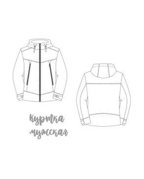 Выкройка: куртка мужская софтшелл_MK04 арт. ВКК-4591-10-ВП1383