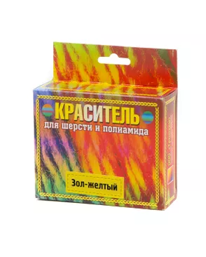 Краситель для шерсти и полиамида (зол-желтый) арт. ТКШ-36-1-15446 Краситель для шерсти и полиамида (зол-желтый) арт. ТКШ-36-1-15446