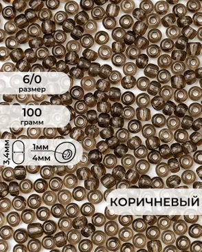 Бисер (стекло) FGB 6/0, 100г арт. БИК-14-16-32655.023