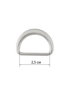 Полукольцо ш.2,5см 20шт арт. МФП-21-1-34527