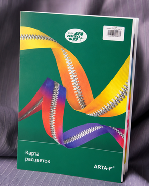 Карта цветов (молнии) Arta-F арт. АРС-34415-1-АРС0000986147