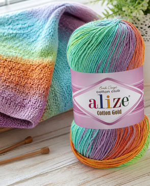 Пряжа ALIZE 'COTTON GOLD BATIK ' 100гр. 330м (55% Хлопок - 45% Акрил) (4530 секционный) арт. АРС-51510-1-АРС0001250163