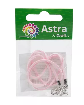 65237 Шнур с замком замшевый, 2мм, 45см. Astra&Craft (6068 светло-розовый) арт. АРС-61039-1-АРС0001283849