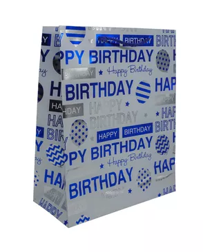 SR069 Пакет подарочный ламинированный 'Happy Birthday', 32*26*12см (D-синий) арт. АРС-8551-1-АРС0001153700 SR069 Пакет подарочный ламинированный 'Happy Birthday', 32*26*12см (D-синий) арт. АРС-8551-1-АРС0001153700
