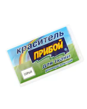 Краситель для ткани серый арт. ТКУ-73-1-34214.010 Краситель для ткани серый арт. ТКУ-73-1-34214.010