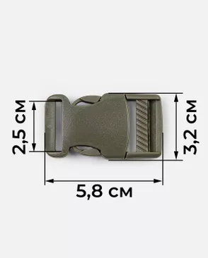 Фастекс ш.2,5см 20шт (хаки) арт. ФАС-74-1-46318.002 Фастекс ш.2,5см 20шт (хаки) арт. ФАС-74-1-46318.002