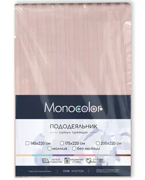 Пододеяльник евро Monocolor сатин-страйп на молнии м603.21.04SM рис.4423 арт. ТДИВН-5661-1-ТДИВН0146300