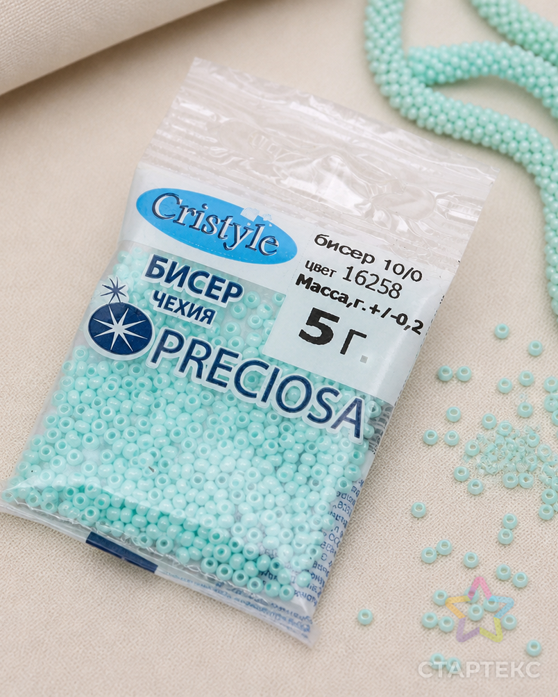 Бисер 10/0, упак./5 гр., Preciosa (16258) арт. АРС-42371-1-АРС0001275273 - рис. 1