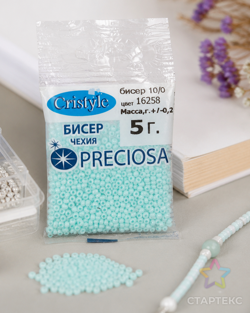 Бисер 10/0, упак./5 гр., Preciosa (16258) арт. АРС-42371-1-АРС0001275273 - рис. 3