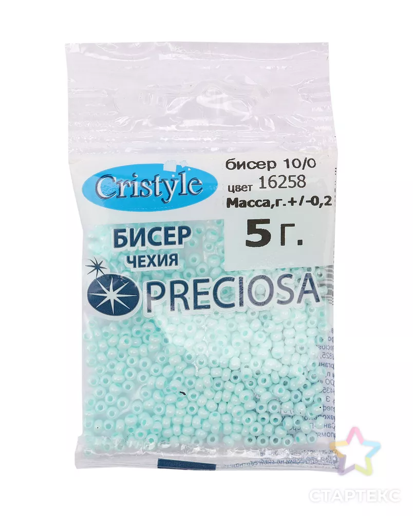 Бисер 10/0, упак./5 гр., Preciosa (16258) арт. АРС-42371-1-АРС0001275273 - рис. 4