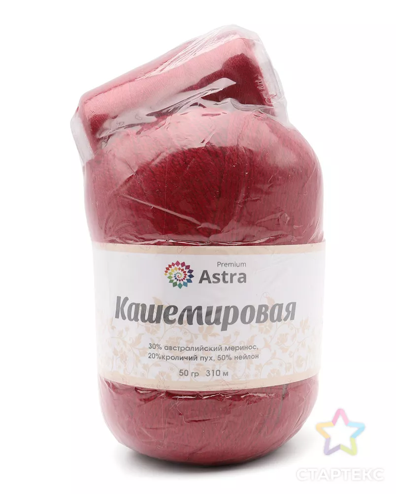 Пряжа Astra Premium 'Кашемировая' (Cashmere) 50 гр 310 м (+/- 5%) (20% кроличий пух, 30% австралийский меринос, 50% не арт. АРС-42355-1-АРС0001272753 - рис. 3