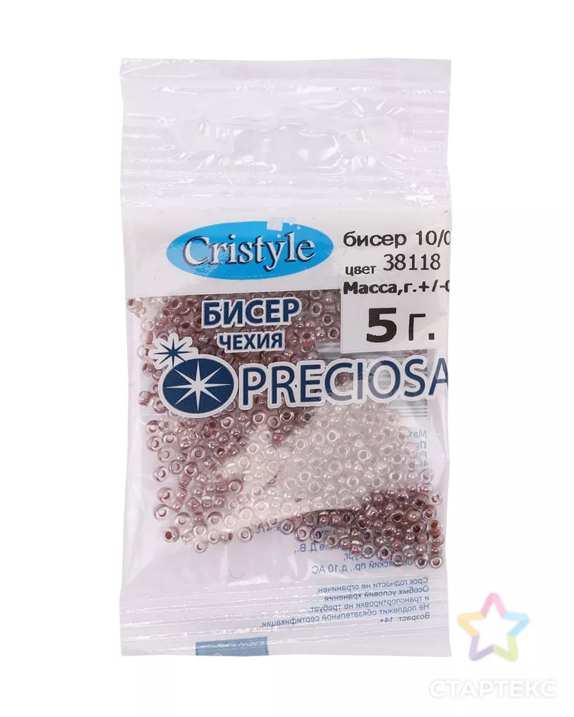 Бисер 10/0, упак./5 гр., Preciosa (38118) арт. АРС-42374-1-АРС0001275317 - рис. 3