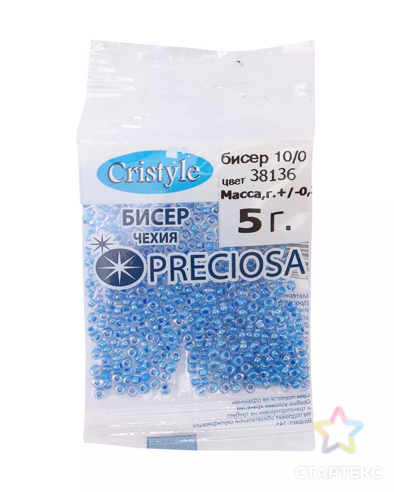 Бисер 10/0, упак./5 гр., Preciosa (38136) арт. АРС-42375-1-АРС0001275319 - рис. 3