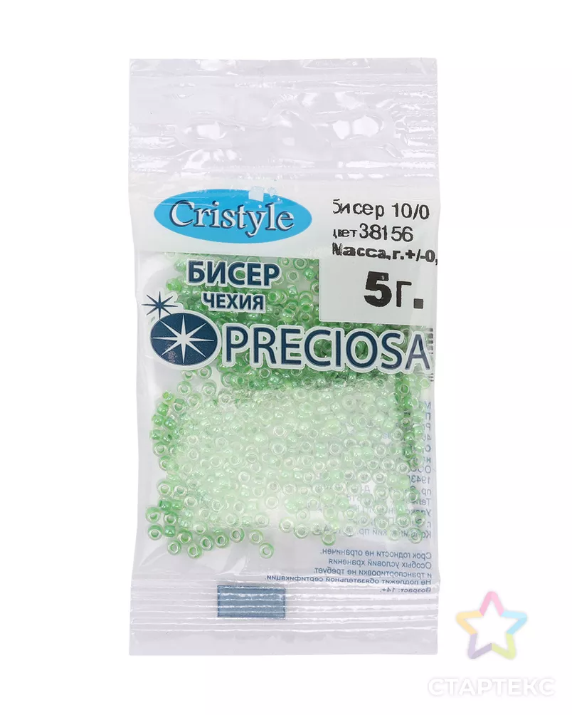 Бисер 10/0, упак./5 гр., Preciosa (38156) арт. АРС-42376-1-АРС0001275321 - рис. 3