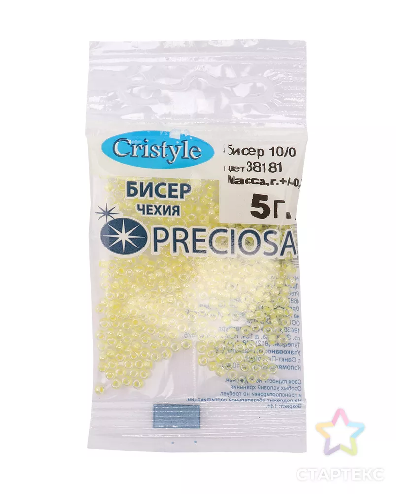 Бисер 10/0, упак./5 гр., Preciosa (38181) арт. АРС-42377-1-АРС0001275323 - рис. 3