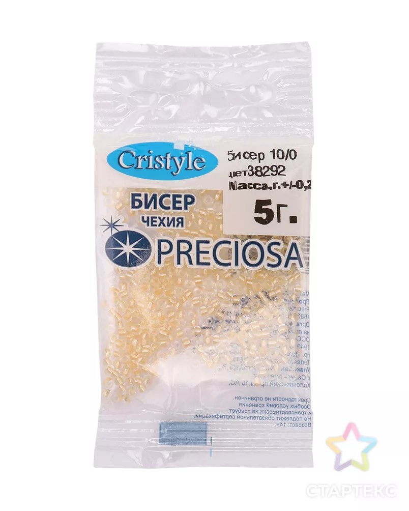 Бисер 10/0, упак./5 гр., Preciosa (38292) арт. АРС-42379-1-АРС0001275325 - рис. 3