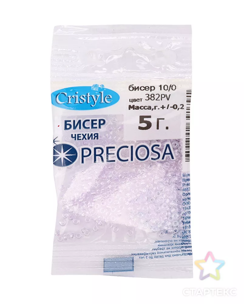 Бисер 10/0, упак./5 гр., Preciosa (382PV) арт. АРС-42383-1-АРС0001275332 - рис. 3