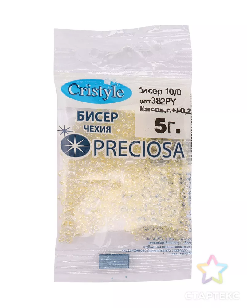 Бисер 10/0, упак./5 гр., Preciosa (382PY) арт. АРС-42384-1-АРС0001275333 - рис. 3