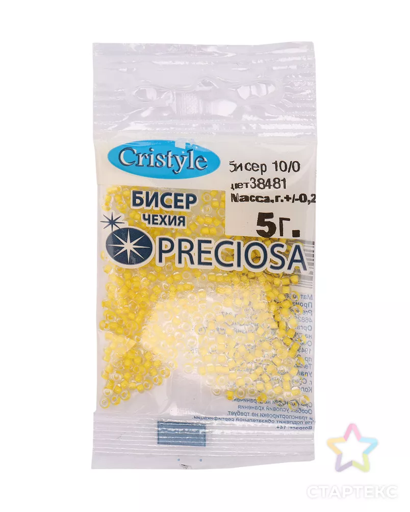 Бисер 10/0, упак./5 гр., Preciosa (38481) арт. АРС-42386-1-АРС0001275335 - рис. 3