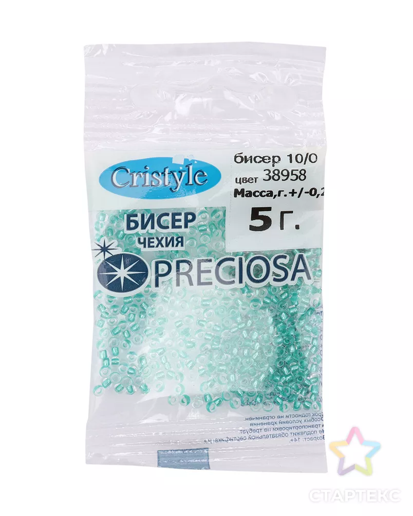 Бисер 10/0, упак./5 гр., Preciosa (38958) арт. АРС-42388-1-АРС0001275337 - рис. 3