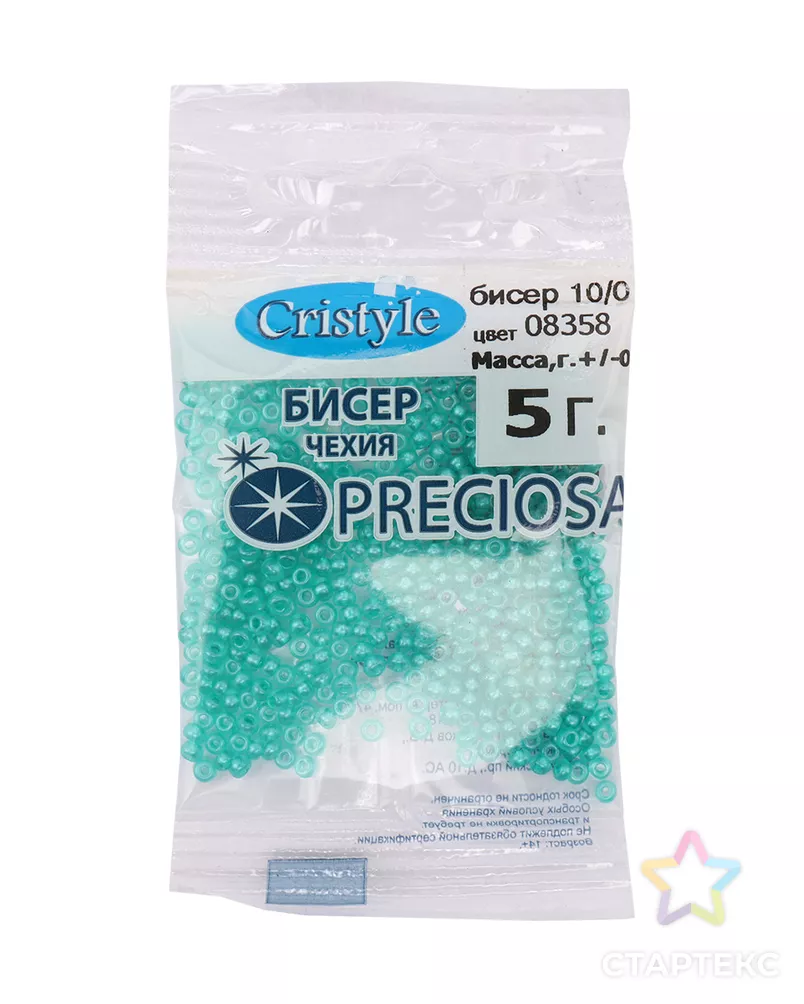 Бисер 10/0, упак./5 гр., Preciosa (08358) арт. АРС-42390-1-АРС0001275357 - рис. 2