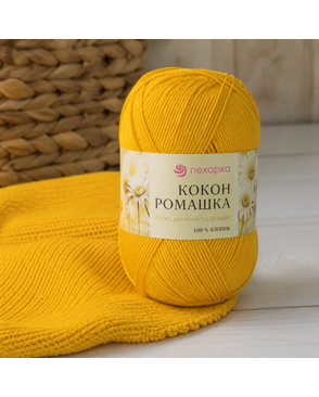 Нитки для вязания кокон "Ромашка" (100% хлопок) 4х75г/320м цв.0510 желтый, С-Пб арт. МГ-29688-1-МГ0218366