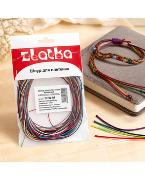 Шнур Zlatka д.0,1см SHW-01 для плетения вощеный 20х1м арт. ГММ-879-1-ГММ0044908