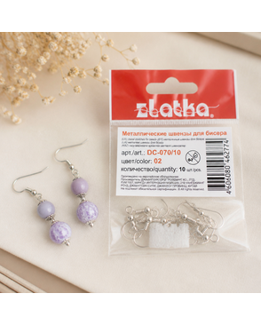 Швензы для бисера "Zlatka" DC-070/10 18мм, 10шт арт. ГММ-13141-1-ГММ0025032