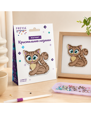 "ФРЕЯ" ALVM-016 Кристальная мозаика (алмазная вышивка) арт. ГММ-13157-1-ГММ0053370