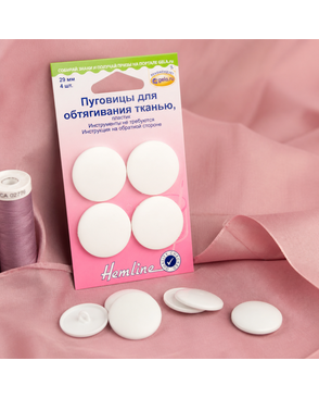 Заготовки/обтяжки HEMLINE 29мм 4 шт арт. ГЕЛ-18350-1-ГЕЛ0032690