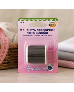 Мононить д.0,12мм 200м (прозрачный) арт. ГЕЛ-18400-1-ГЕЛ0032726