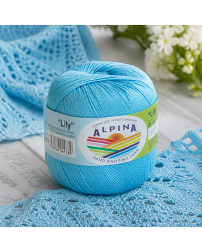 Пряжа ALPINA "LILY" 100% мерсеризованный хлопок 10 х 50 г 175 м ± 5 м арт. ГММ-101431-9-ГММ019237197792