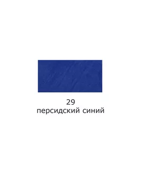 "VISTA-ARTISTA" Ручка капиллярная SKY-01 0.4 мм 10 шт. арт. ГММ-117936-1-ГММ121978632364