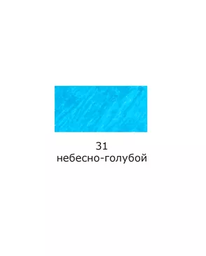 "VISTA-ARTISTA" Ручка капиллярная SKY-01 0.4 мм 10 шт. арт. ГММ-117936-9-ГММ121978709734