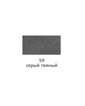 "VISTA-ARTISTA" Ручка капиллярная SKY-01 0.4 мм 10 шт. арт. ГММ-117936-24-ГММ121991401884
