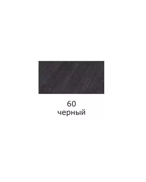 "VISTA-ARTISTA" Ручка капиллярная SKY-01 0.4 мм 10 шт. арт. ГММ-117936-31-ГММ121991422564