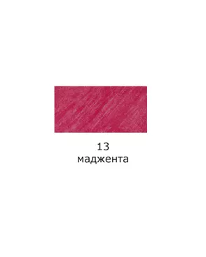 "VISTA-ARTISTA" Ручка капиллярная SKY-01 0.4 мм 10 шт. арт. ГММ-117936-40-ГММ033528819532