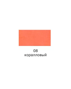 "VISTA-ARTISTA" Ручка капиллярная SKY-01 0.4 мм 10 шт. арт. ГММ-117936-49-ГММ033528826842