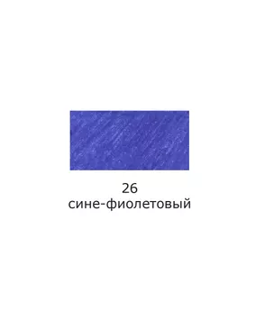 "VISTA-ARTISTA" Ручка капиллярная SKY-01 0.4 мм 10 шт. арт. ГММ-117936-53-ГММ033528901602