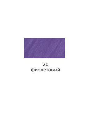 "VISTA-ARTISTA" Ручка капиллярная SKY-01 0.4 мм 10 шт. арт. ГММ-117936-58-ГММ033528905582