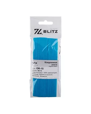 Лента капроновая BLITZ OR-15 ш.1,5см (5х5,4м) арт. ГММ-5303-6-ГММ0017300