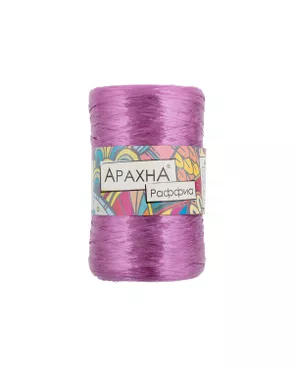 Пряжа "ARACHNA" "Raffia" 100% полипропилен 5 х 50 г 200 м ± 12 м арт. ГММ-6776-20-ГММ0074585