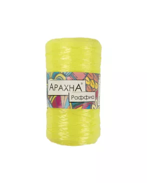 Пряжа "ARACHNA" "Raffia" 100% полипропилен 5 х 50 г 200 м ± 12 м арт. ГММ-6776-33-ГММ0056658