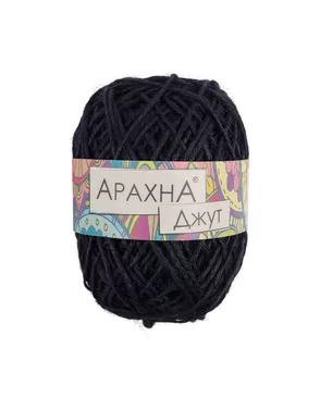 Пряжа "ARACHNA" "Jute" 100% джут 5 х 100 г ± 10 г 90 м ± 5 м арт. ГММ-8885-9-ГММ0034430
