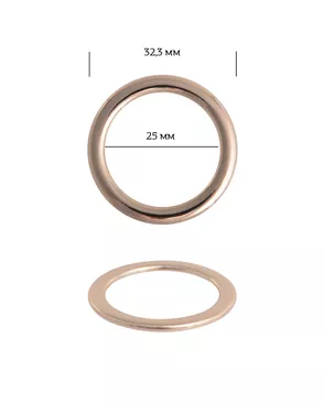 Кольцо металл 2A1065.1 ш.2,5см арт. МГ-13762-1-МГ0739628
