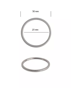Кольцо металл 3B13549.2 ш.2,5см арт. МГ-13775-1-МГ0739641