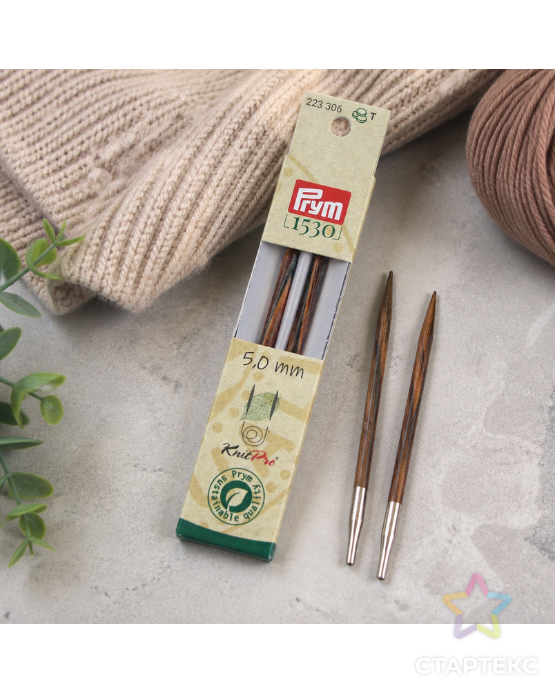 Спицы PRYM 223306 съемные длинные "Natural" береза d 5.0 мм 11.6 см 2 шт арт. ГММ-112284-1-ГММ095473843294 - рис. 3