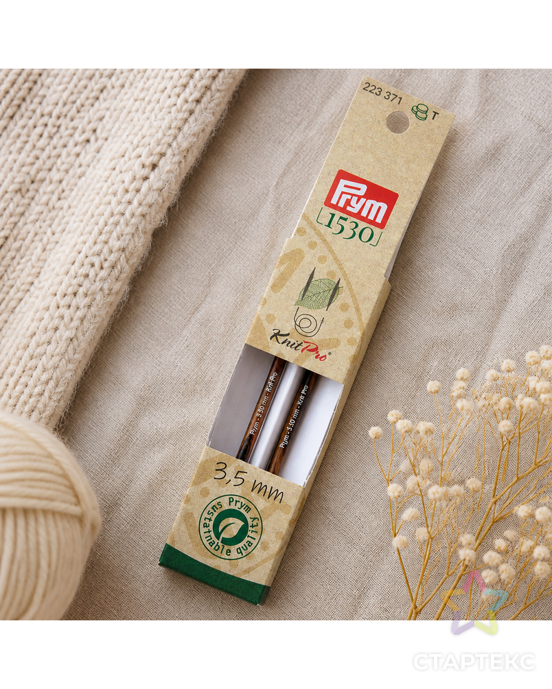 Спицы PRYM 223371 съемные короткие "Natural" береза d 3.5 мм 8.7 см 2 шт арт. ГММ-112286-1-ГММ095473874144 - рис. 2