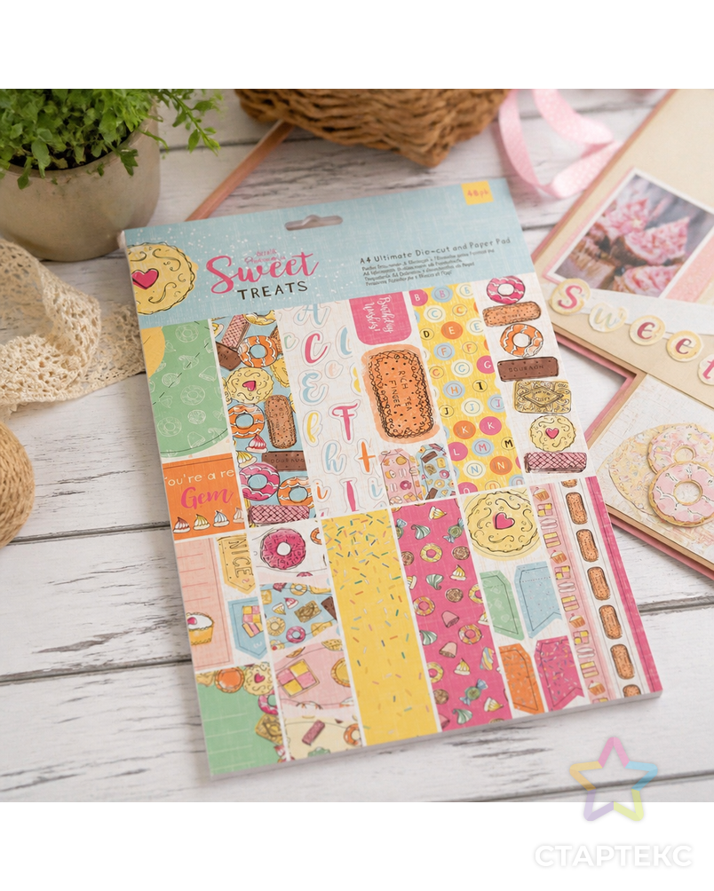 Набор для скрап-проектов "SWEET TREATS" с высеченными элементами и бумагой арт. ГЕЛ-32546-1-ГЕЛ0184129 - рис. 1