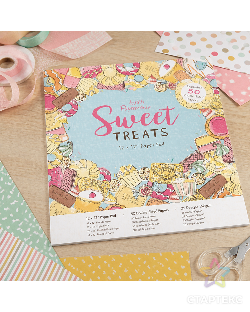 Набор бумаги для скрапбукинга двухсторонней "SWEET TREATS" арт. ГЕЛ-32553-1-ГЕЛ0184127 - рис. 1